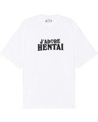 Vetements - Hentai T-shirt - Lyst
