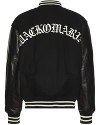 Wacko Maria Leather Varsity Jacket in Black for Men | Lyst