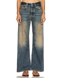 Acne Studios - 2021F Rocka Wide Leg - Lyst