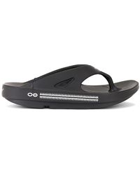 Undercover - X Oofos Sandal - Lyst
