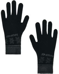 Skims - First Layers Glove Set - Lyst