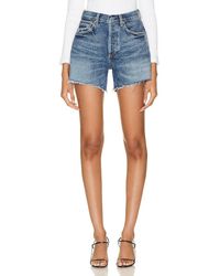 Citizens of Humanity - Annabelle Long Vintage Relaxed Short - Lyst