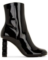Givenchy - G Cube 85 Ankle Boot - Lyst