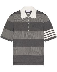 Thom Browne - Rugby Short Sleeve Polo - Lyst
