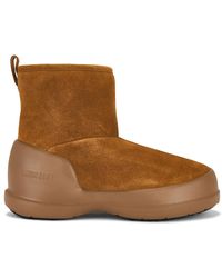 Moon Boot - Mezzaluna Mid Boot - Lyst