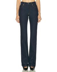 GRLFRND - Remy Slim Boot - Lyst