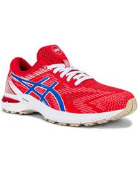 new balance 880v5 bluebird