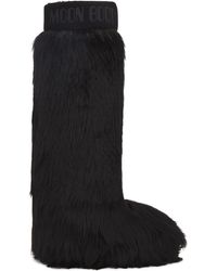 Moon Boot - Icon Yeti Tall Boot - Lyst