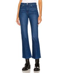 Jean bootcut taille haute Jean Nili Lotan en coloris Bleu 55 % de réduction Femme Vêtements Jeans Jeans bootcut 