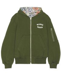 パーカー・フーディ KENZO GOTS KENZO DRAGONFLY FULL ZIP HOODIE KENZO Gots Dragonfly Full Zip Hoodie in Gray for Men | Lyst