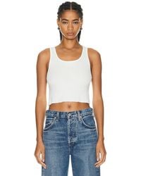 ÉTERNE - Cropped Scoop Neck Tank Top - Lyst