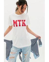 Denimist - Classic T-Shirt - Lyst