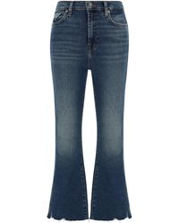7 For All Mankind - Kick Luxe Jeans - Lyst
