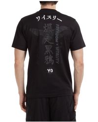 y3 mens t shirt