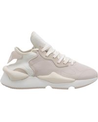 Y-3 - Shoes Trainers Sneakers Kaiwa - Lyst
