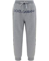 Dolce & Gabbana - Sweatpants - Lyst