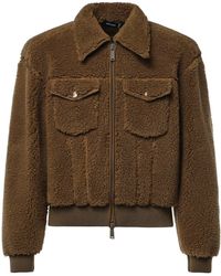 DSquared² - Giacca Teddy Con Logo - Lyst