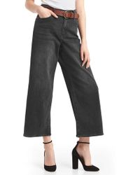 gap wide leg high rise jeans