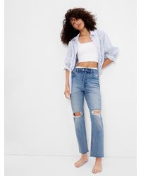 Gap Denim High Rise Cigarette Jeans 