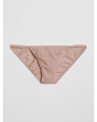 Gap Panties for Women - Up to 44% off at Lyst.com