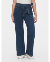 Gap Wide-leg jeans for Women | Online 
