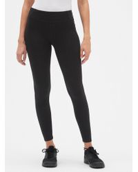 gapfit gym yoga pants