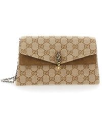 Gucci - 'Dyonisus' Small Shoulder Bag With Removable Chain Strap And Plate On Front - Lyst