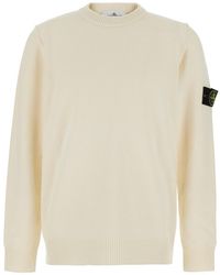 Stone Island - Lambswool Sweater With Round Neck And Long Sleeves - Lyst