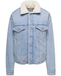 ERL - 'Sherpa Trucker' Light Jacket With Logo Patch - Lyst