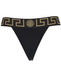 Versace - Bra With Elastic Band Featuring The Greca Motif - Lyst