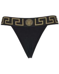Versace - Bra With Elastic Band Featuring The Greca Motif - Lyst