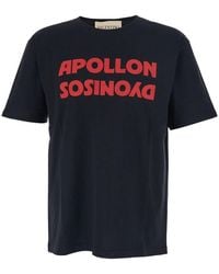Valentino - Crewneck T-Shirt With Print On The Front - Lyst