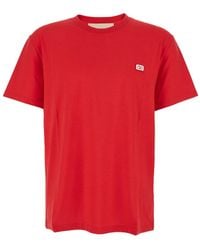 Valentino - Crewneck T-Shirt With Vlogo On The Front - Lyst
