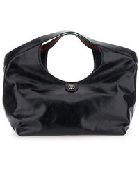 Gucci - 'Ophidia' Shoulder Bag With Magnetic Closure And Gg Plaque - Lyst