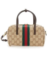 Gucci - 'Boston' Mini Bag With Web Detail On The Side And Adjustable And Removable Strap - Lyst