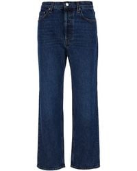 Totême - Blue High-waisted Jeans With Logo Patch In Cotton Denim Woman - Lyst