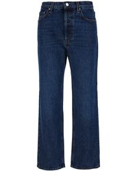 TOTEME - High-Waisted Jeans With Logo Patch - Lyst