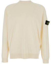 Stone Island - Crew Neck - Lyst