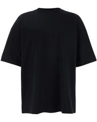 Juun.J - T-Shirt With Tone-On-Tone Logo Embroidered On The Front I - Lyst