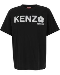 KENZO - T-Shirt Oversize Con Stampa Logo A Contrasto - Lyst