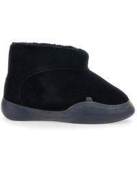 ERL - Leather Ankle Boots Vamp - Lyst