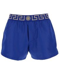Versace - Costume Con Vita Elasticizzata Con Motivo Greca - Lyst