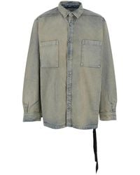 Rick Owens - Light Jacket With Classic Collar And Drawstring Detail On The Waist - Lyst