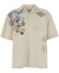 WOOYOUNGMI - Bowling Shirt With Cubab Collar And All-Over Prints I - Lyst