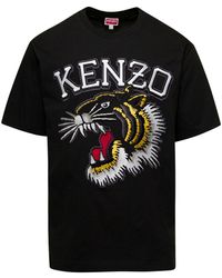 KENZO - T-Shirt With Tiger Varsity Embroidery - Lyst