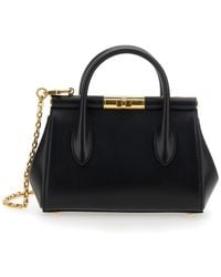 Dolce & Gabbana - Small Marlene Handbag - Lyst