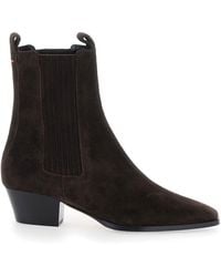 Aeyde - Agata Cow Suede Leather Moka With Suede And - Lyst