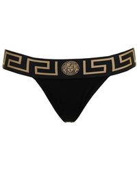 Versace - Woman's Cotton Briefs With Greek Print - Lyst