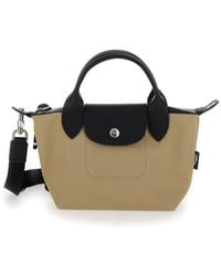 Longchamp - 'Le Pliage Energy Xs' Handbag With Adjustable And Remo - Lyst