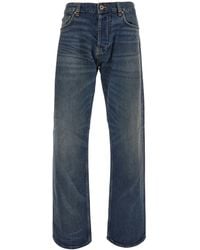 Emporio Armani - Loose Fit High-Waist Jeans Cotton - Lyst